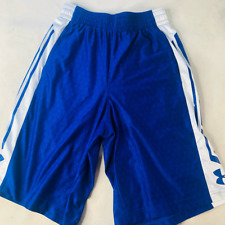 Armour boys athletic for sale  Milton