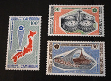 1970 cameroon stamps d'occasion  Expédié en Belgium