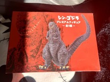 Sega shin godzilla for sale  HUNTINGDON