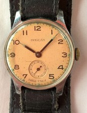 Vintage pobeda jewel for sale  PRESTEIGNE
