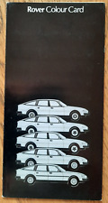 Rover colours interiors for sale  BERKHAMSTED