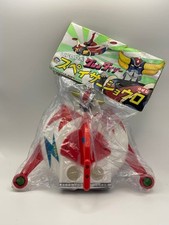 Grendizer speiser jouro d'occasion  Expédié en Belgium