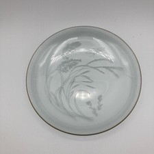 Schale blatt glas gebraucht kaufen  Bad Homburg v. d. Höhe