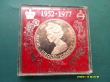 Silver jubilee souvenir for sale  STRABANE