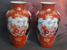 Pair japanese kutani for sale  LEEDS