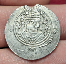 686 sassanide tabaristan d'occasion  Reims