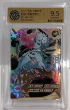 Uchiha obito ssp for sale  Mobile