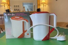 Sainsbury mini jug for sale  KESWICK