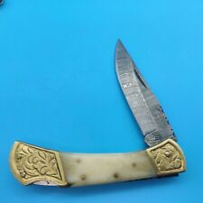 Best buy damascus for sale  Taylor