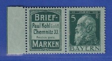 Bayern 1911 prinzregent gebraucht kaufen Bayern 1911 prinzregent gebraucht kaufen  München