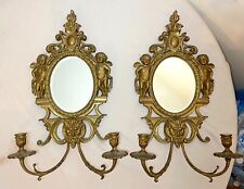 Pair large ornate for sale  Scotch Plains