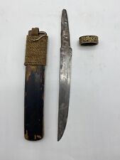 Vintage japanese japan for sale  Billings