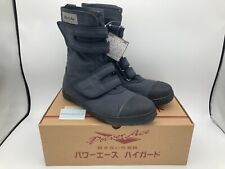 Rikio tabi safety for sale  Shipping to United States