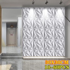 Decorative wall panels for sale  WORCESTER