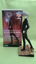 Kaworu nagisa commander gebraucht kaufen Kaworu nagisa commander gebraucht kaufen  Langen