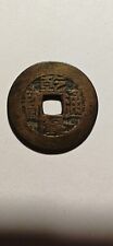 Qing dynasty coin d'occasion  Montendre