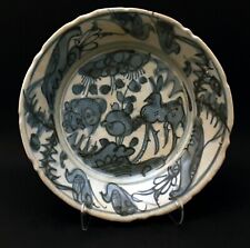 Antique chinese ming d'occasion  Saint-Etienne