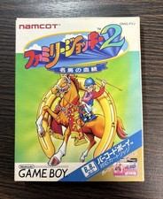 Game Boy Cassete Usado Família Jockey 2 Caixa Com Manual de Instruções comprar usado  Enviando para Brazil