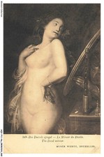 Aqyp11 0675 musee d'occasion  France