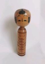 Kokeshi vintage hajime d'occasion  Jouy-en-Josas