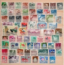 Japan lot marken gebraucht kaufen  Neuenmarkt