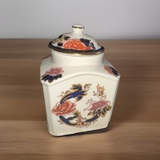 Masons ginger jar for sale  CAMBERLEY