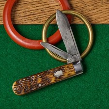 Vintage ulster blade for sale  Santa Monica