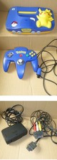 Selten nintendo n64 gebraucht kaufen  Osnabrück
