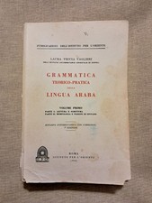 Grammatica teorico pratica usato  Alessandria