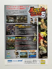 Metal slug sammy d'occasion  Expédié en Belgium