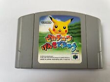 Esclusivamente per n64 usato  Melendugno