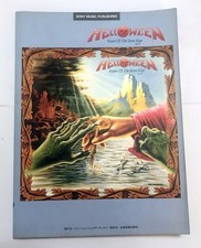 HELLOWEEN KEEPER OF THE SEVEN KEYS PART II BANDA PARTITURA JAPÃO GUITARRA TAB, usado comprar usado  Enviando para Brazil