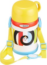 Bouteille thermos zojirushi d'occasion  Expédié en France