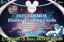 frozen box for sale frozen box for sale Los Angeles
