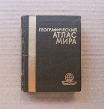 Vintage Russian Pocket World Geographical Atlas map Russian Book USSR 1983 comprar usado  Enviando para Brazil
