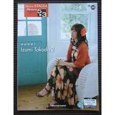 Usado, Partituras de órgão elétrico Izumi Takada 2 Stagea 5-3 Vol.25 ELECTONE Japão comprar usado  Enviando para Brazil