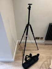 Giotto 5310 ball for sale  CAMBRIDGE