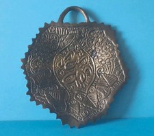 Rare antique ashtray d'occasion  Expédié en Belgium