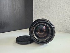 nikon f50 objektiv gebraucht kaufen nikon f50 objektiv gebraucht kaufen Lehesten