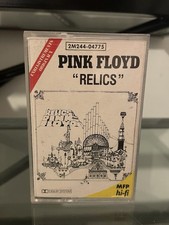 Rare version cassette d'occasion Rare version cassette d'occasion  Belfort