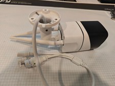 wlan ip kamera netzwerkkamera gebraucht kaufen wlan ip kamera netzwerkkamera gebraucht kaufen Waghäusel