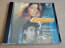 Santaan music anand for sale  HITCHIN
