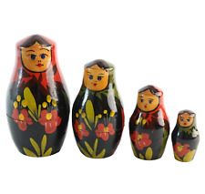 Vtg russian matryoshka for sale  Jackson