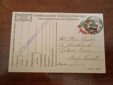 Cartolina militare ambulanza usato  Lucca