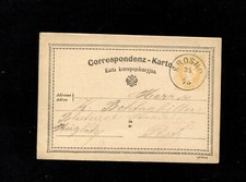 Austria segunda mano Austria segunda mano Embacar hacia Mexico
