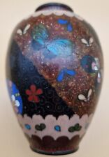 Japanese 19th century for sale  BRISTOL