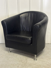 Black leather tub for sale  GILLINGHAM