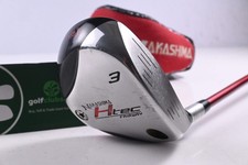 Nakashima tech wood for sale  LOANHEAD