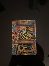 Carte pokémon méga d'occasion  Bouchain