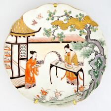Antique hand painted for sale  Tucson